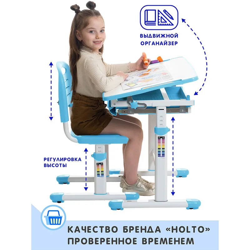 Комплект стол и стул HOLTO SET-2A | Мебель