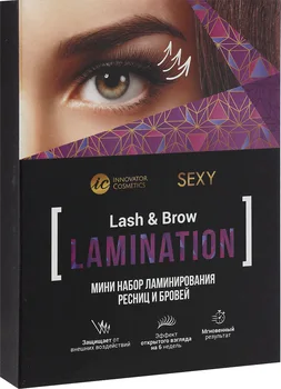 

Innovator Cosmetics, Мини-набор для ламинирования ресниц и бровей Sexy Lamination