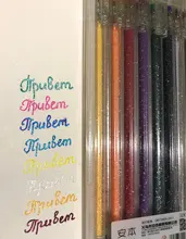 Juego de 8 colores de pluma con brillo, resaltador que cambia de Color, marcador de Flash, Gel, plumas de dibujo, álbum de recortes, diario, papelería, escuela