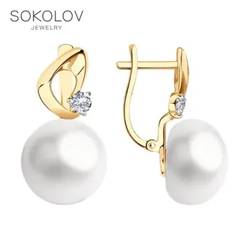 

Sokolov drop earrings with stones in gold with pearls and cubic zirconia, fashion jewelry, 585, women's male, long earrings