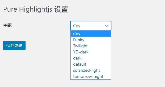 WordPress仿iMac风格的代码高亮插件