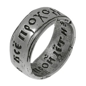 

Mvr1308 ring (Ag 925)