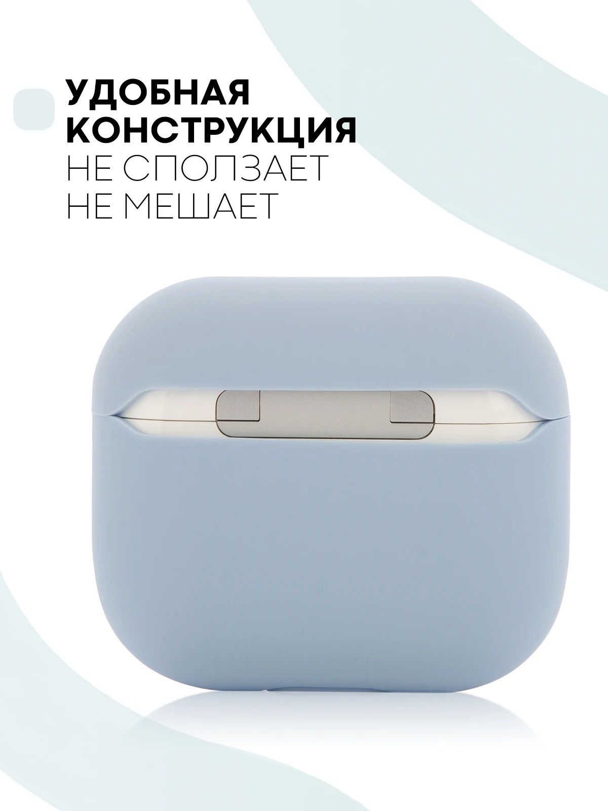 Защитный силиконовый чехол  KARTOFAN для беспроводных наушников Apple AirPods 3 с матовым покрытием и выемкой для индикатора