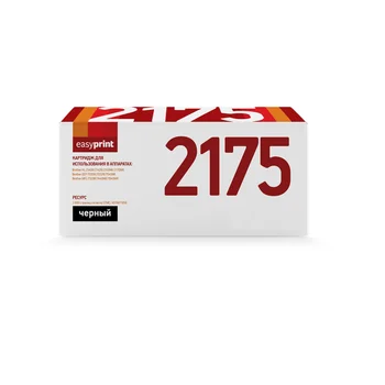 

Cartridge EasyPrint LB-2175 TN-2175 black HL-2140, HL-2150, DCP-7030, MFC-7320, MFC-7840, HL-2170, DCP-7045, DCP-7032