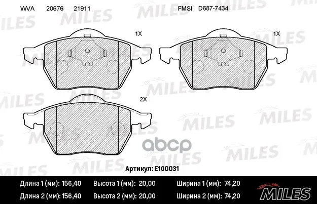 Колодки Тормозные Audi A3 9701 R15/Vw G4/Skoda Octavia 98передние Semimetallic Miles E100031 Miles арт. E100031