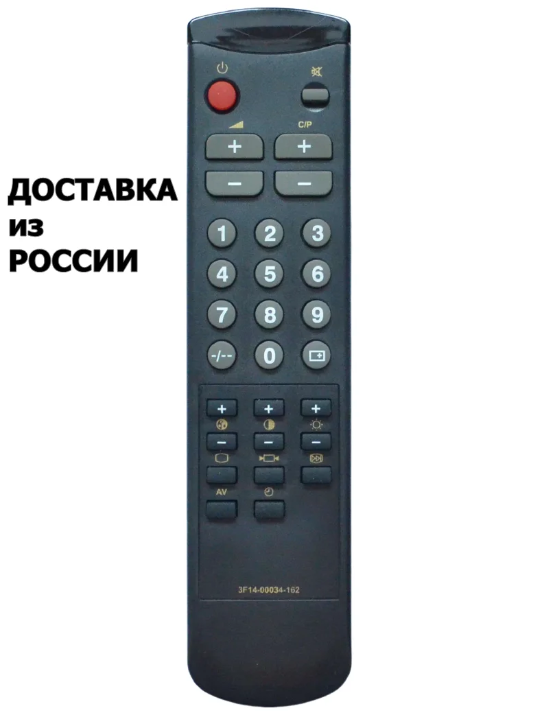 Пульт для Samsung 3F14-00034-162/ 3F14-00034-140/ 3F14-00034-141/ 3F14-00034-142/ 3F14-00034-300 пульт телевизора |