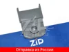 Изображение товара 0