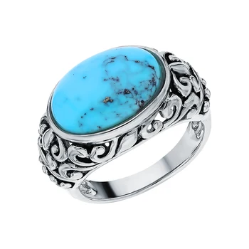 

Silver ring with turquoise sunlight sample 925