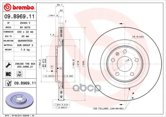 Диск Тормозной Brembo арт. 09.B969.11