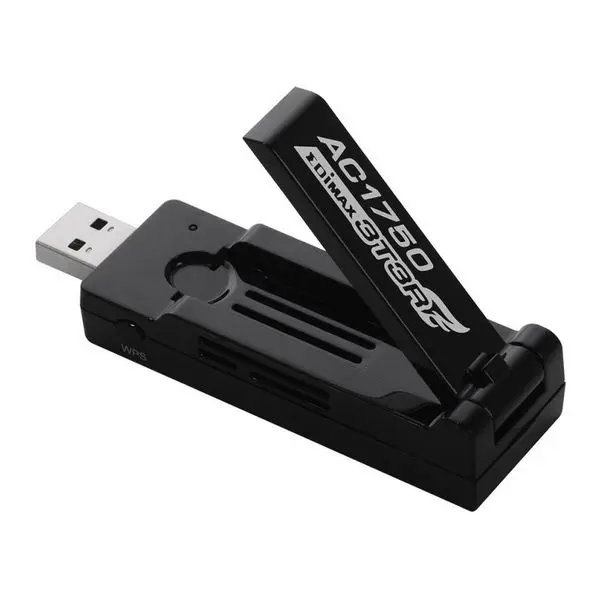 Wi-Fi USB адаптер Edimax Pro NADAIN0205 EW-7833UAC AC1750 3T3R MIMO черный