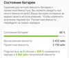 Изображение товара 1