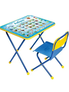 

Sets of children's folding furniture with table and chair