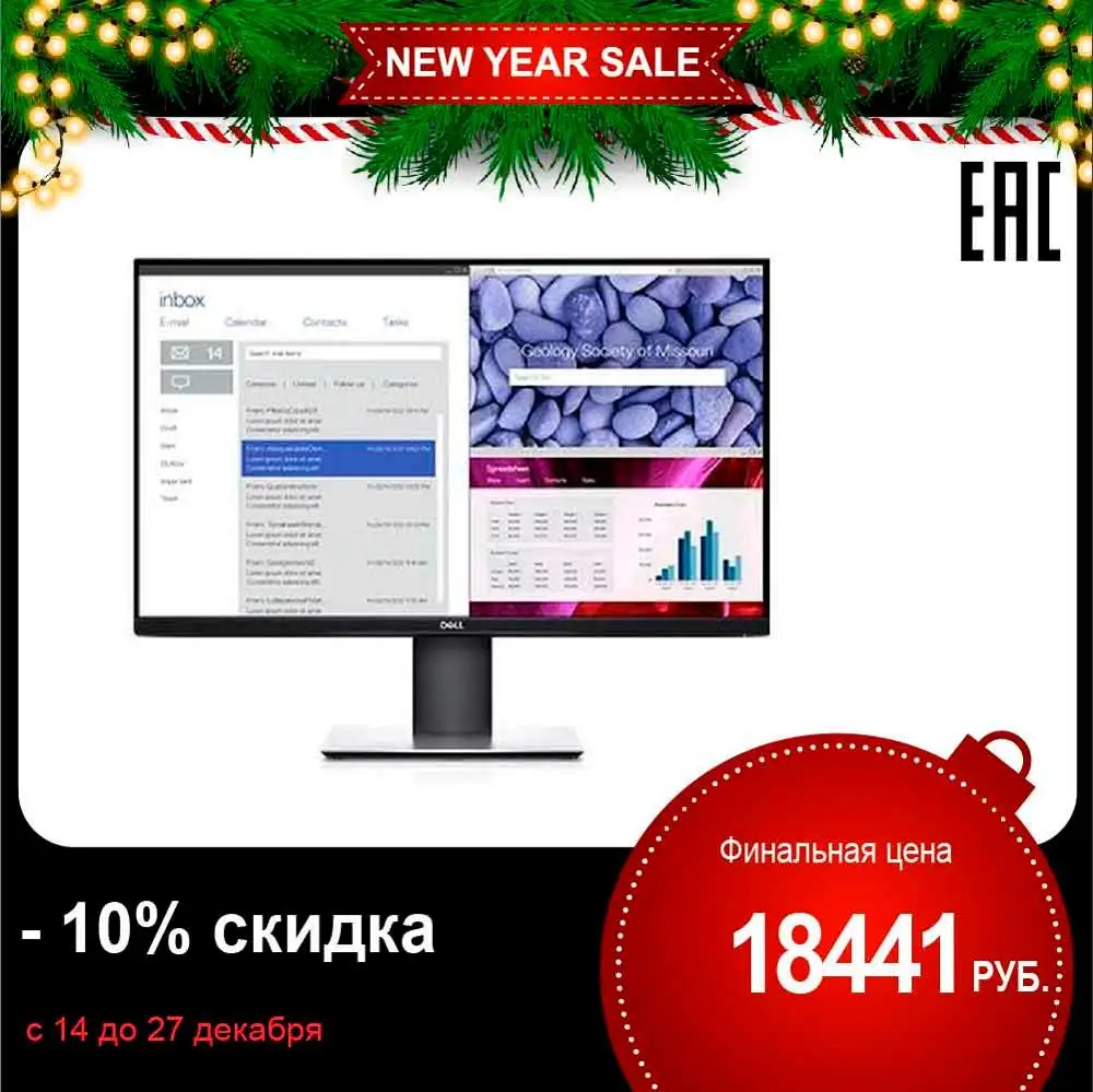 Монитор Dell 27" P2719HC черный IPS LED 8ms 16:9 HDMI DisplayPort Mat HAS Pivot 1000:1 300cd USB