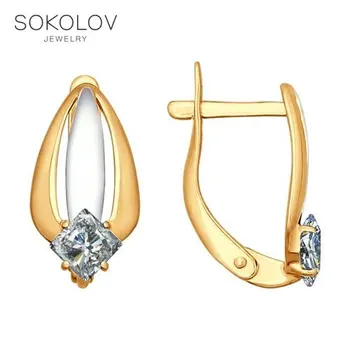 

SOKOLOV drop earrings with stones in gilded silver with cubic zirconia, fashion jewelry, 925, women's male, long earrings