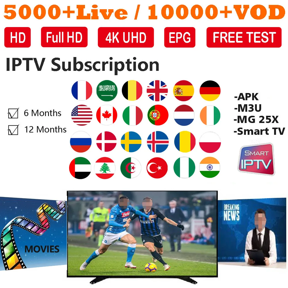 IP tv для взрослых 5000+ Live 1000+ VOD для Европы, Арабская поддержка Smart tv MAG 4K IP tv, США, Франция, Португалия, Италия, Испания, подписка m3u