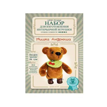 

16-101 set for making an interior toy bear andryushka 26 cm