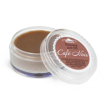 

Spivak lip balm Cafe Noir