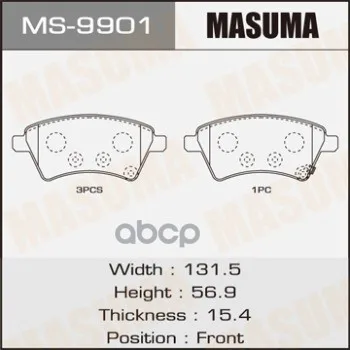 Колодки Дисковые Masuma Ms9901 Masuma арт. MS9901