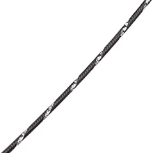 Серебряная цепь SUNLIGHT проба 925