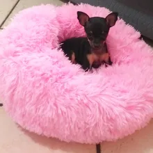 Super Soft Pet Bed Kennel Dog Round Cat Winter Warm Sleeping Bag Long Plush Puppy Cushion