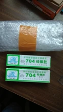 Pegamento de sellado aislante de goma de silicona, resistente a la temperatura, alta fijación, 45g, 704