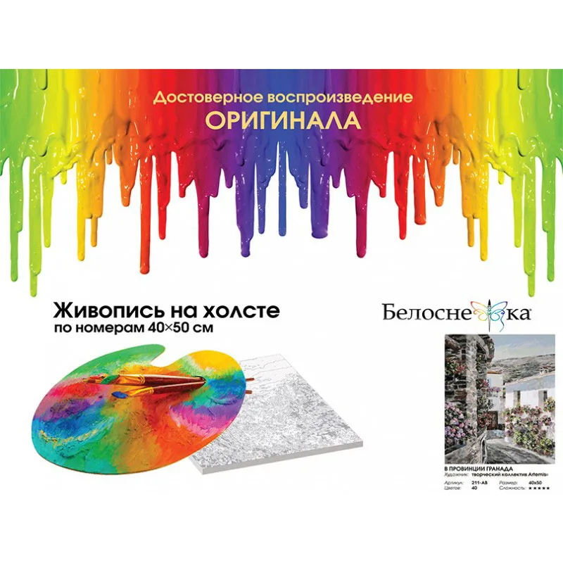 211-ab_twice1-800x800