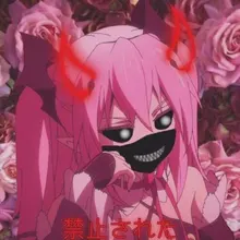C***n