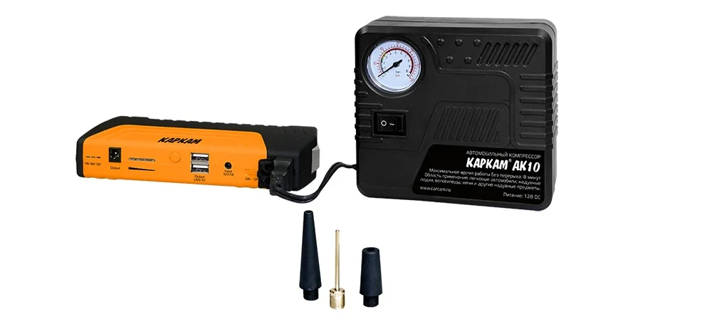 CARCAM JUMP STARTER ZY-10+ с пуско-зарядным устройством на 16800 мАч и компрессором