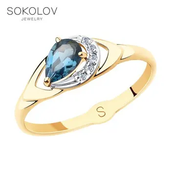 

SOKOLOV ring gold with blue topaz and cubic zirkonia fashion jewelry 585 women's male