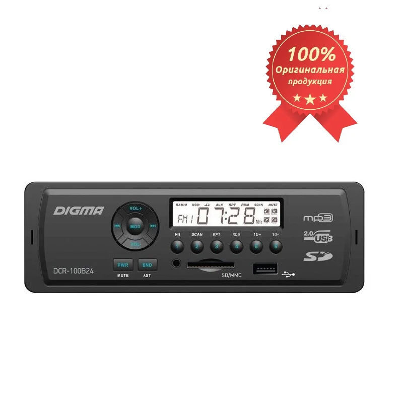 Автомагнитола Digma DCR 100B24 1DIN 4*45В чёрный USB порт мульти подсветка слот Micro SD AUX