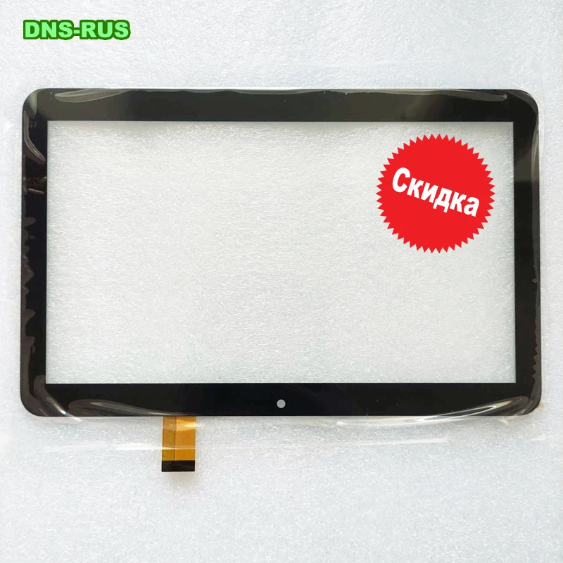 XC-PG1010-144-A2 тачскрин сенсорное стекло сенсорный экран | Компьютеры и офис