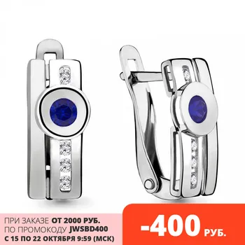 

Aquamarine earrings with nanosaphires, cubic zirconia, 925 sterling silver