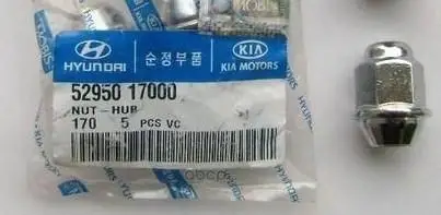 5295017000 KIA ГАЙКА M12/NUT-HUB