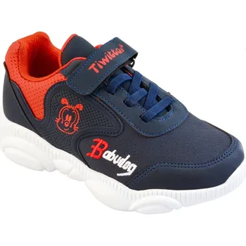 

Captain Junior Male Child Shoes