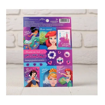 

Stickers paper "my plans", Princess
