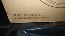 Xiaomi-Robot aspirador Mi 1C STYTJ01ZHM para el hogar, aspiradora automática, esterilizador de polvo, Planificación inteligente