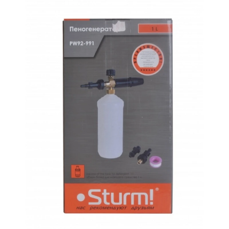PW92-991 Пеногенератор Sturm! 1л, регулируемая подача, латунная основа, для моек Sturm, Karсher, BOSCH