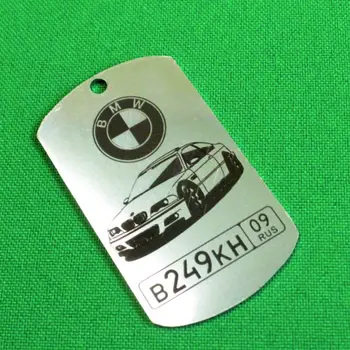 

жетон с гравировкой