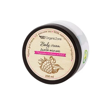 

Oz! Organiczone body cream Wild Raspberry