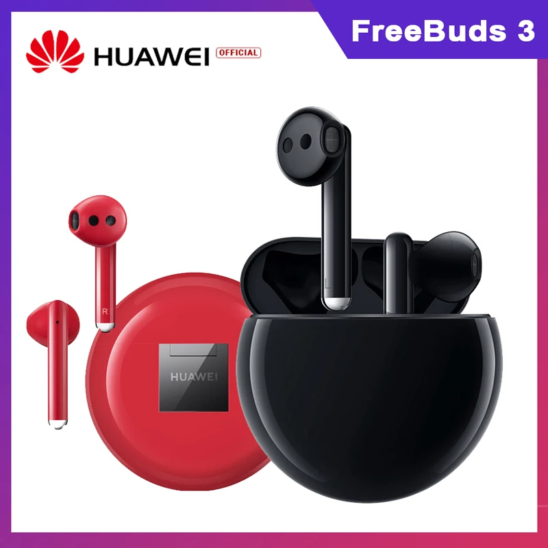 Huawei FreeBuds 3 Bluetooth TWS беспроводные наушники портативные Kirin A1 Chip ANC функция с зарядным