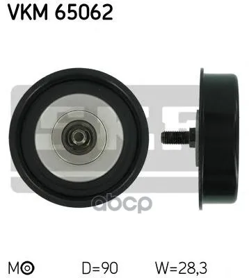 Ролик Натяжителя Skf Vkm65062 Skf арт. VKM65062