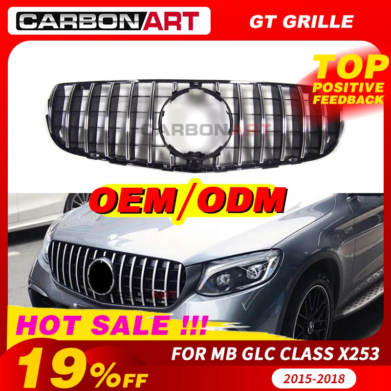 Передняя сетчатая решетка ben z GLC X253 для MB GLC200 GLC250 GLC300 GlC450 Sport Version Silver 2017 + |