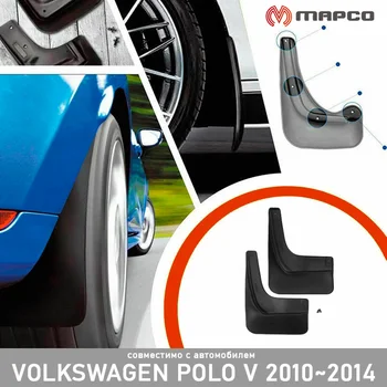 

Mudguards rear for Volkswagen Polo 2010 ~ 2014 sedan mudguard auto styling tuning dirt protection accessories