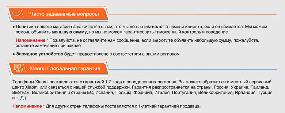 Глобальная версия Xiaomi Mi 9 T 64 гб rom 6 гб ram(абсолютно новая и герметичная коробка) mi9t 64 гб