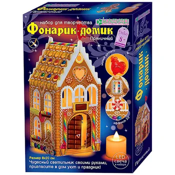 

AB 42-566 set 'пряничный' (flashlight) 13,5x19.5x3.8 cm Clover