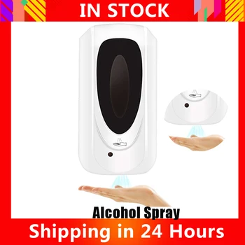 

Wall-mounted Touchless Soap Dispenser Hand Sanitizer Disinfection Machine Automatic Sensor Mist Spray Disinfection Gel Dispenser