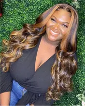 Ali Coco-mechones de pelo brasileño con degradado, extensiones de cabello humano Remy de color resaltado con cierre, P4/30