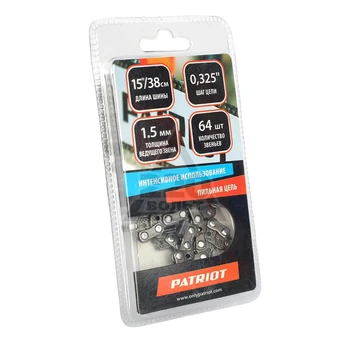 

PATRIOT chain 21BP-64E