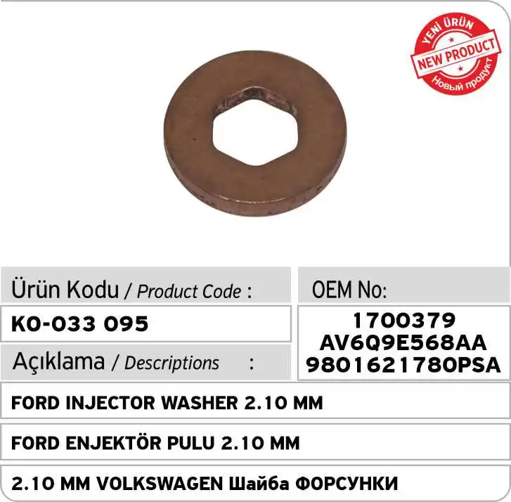 4 шт. X CR-SIEMENS PSA A2C59514036-1981 94-1700379 Шайба форсунки |