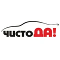 ChistoDa Store